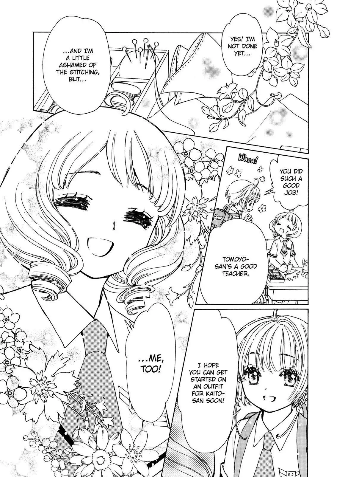 Cardcaptor Sakura - Clear Card Arc Chapter 47 24